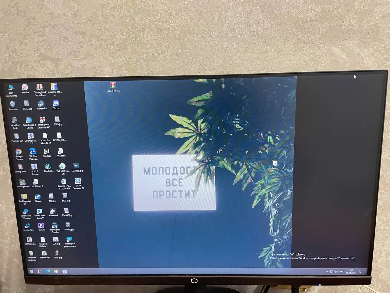 Игровой компьютер i5-10400F + GTX 1660 SUPER + монитор 23.8" - Компьютеры и ноутбуки (Электроника) в Самара