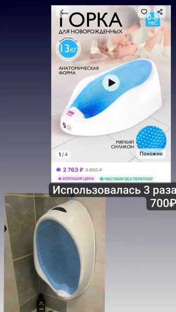 Термонабор RISTAL — зимняя лагерь с инструкцией к керогазовым горелкам и светильникам на ветре - Игровые предметы в Неизвестно