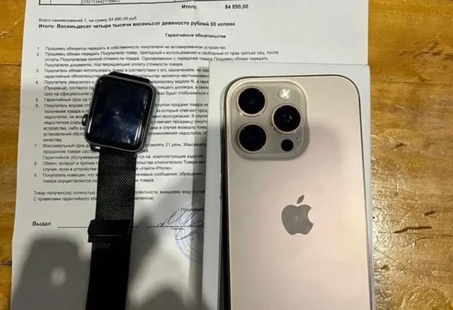 Продам iPhone в отличном состоянии - Электроника в Неизвестно