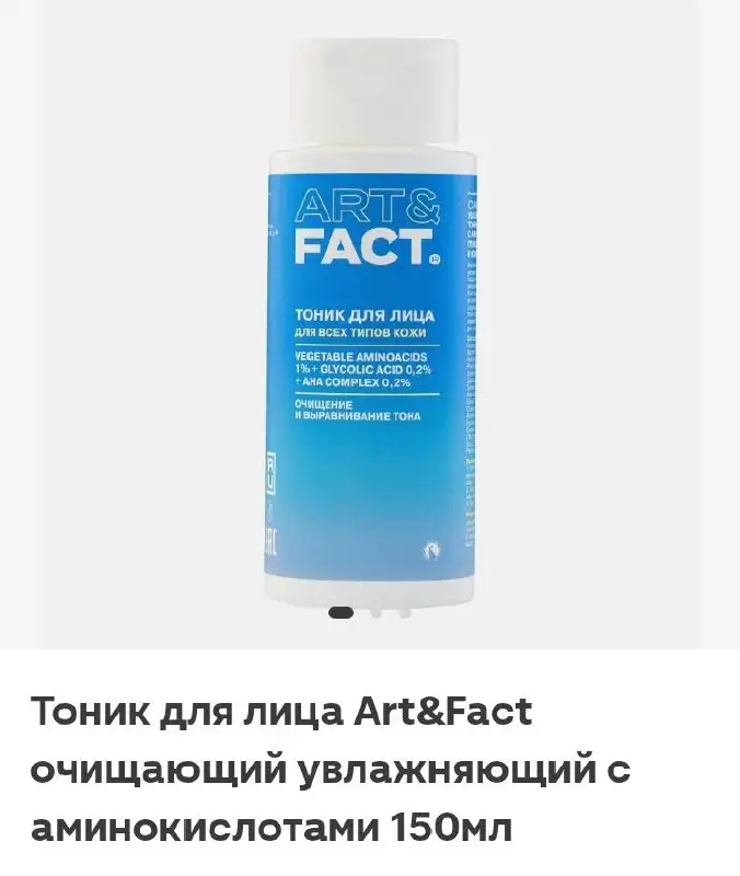 Продажа косметики и гигиенических средств - Услуги в Неизвестно
