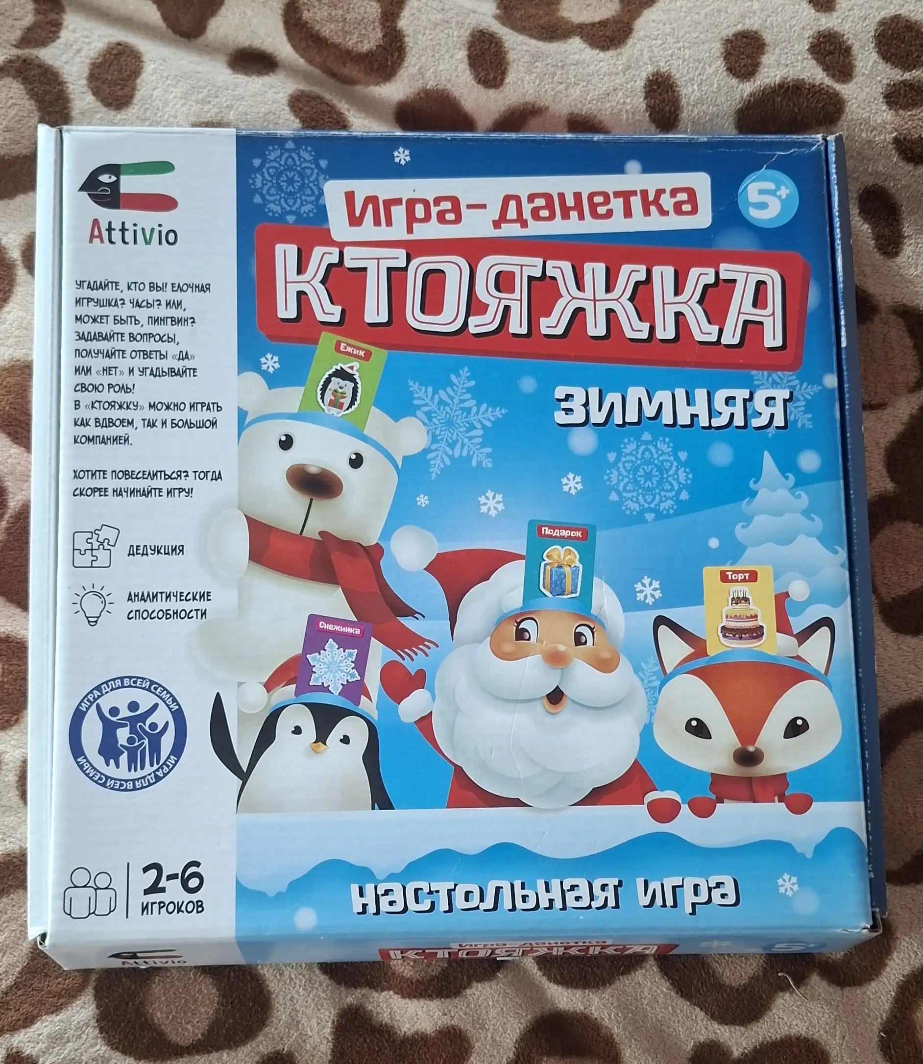 Развивающие материалы и игрушки от 3 до 7 лет - Развивающие игрушки (Товары для детей) в Неизвестно