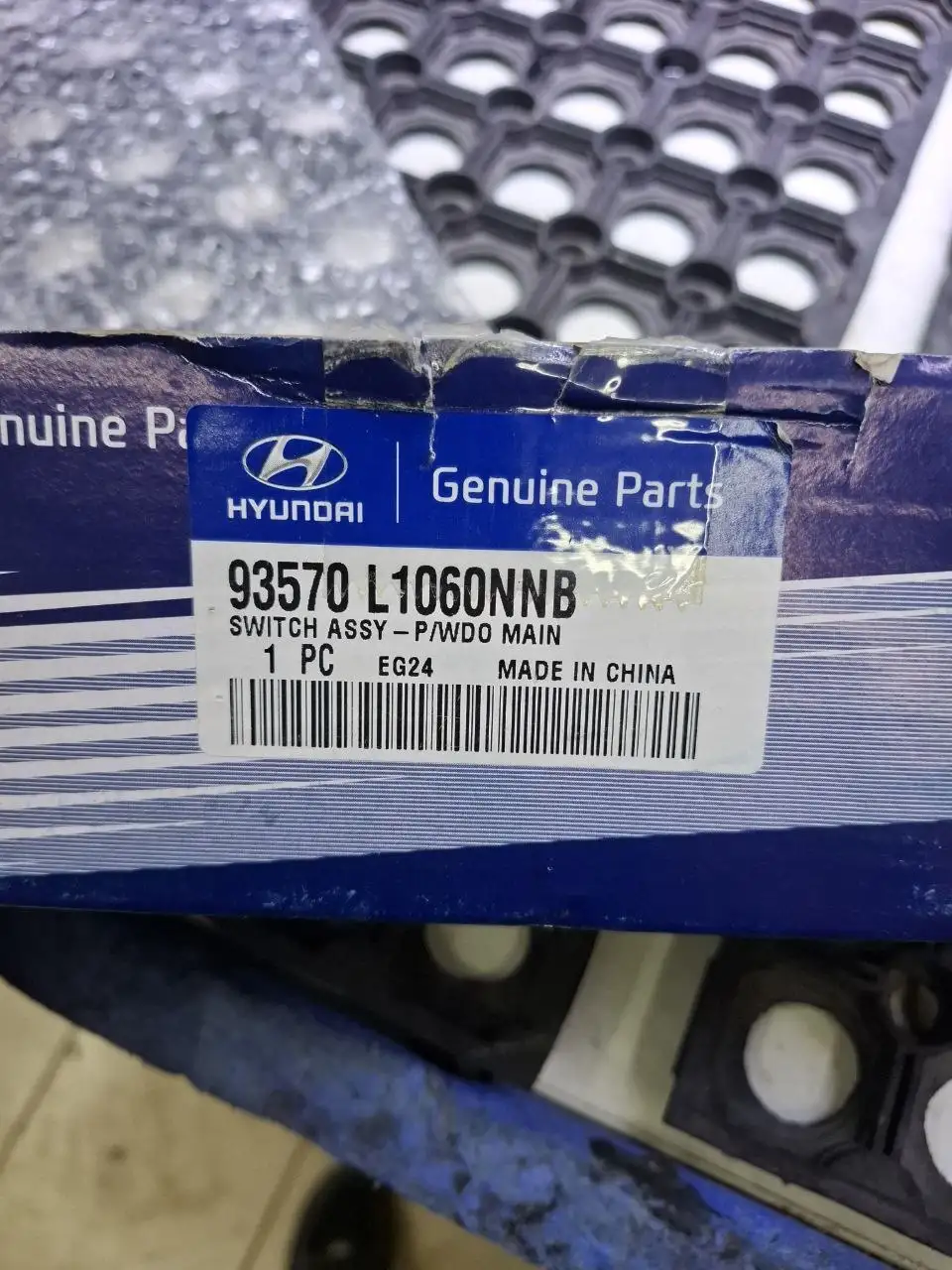 Блок стеклоподъемников Hyundai Sonata, брелок Pandora, блок управления LED фарой Mazda CX-5 - Запчасти (Авто) в Неизвестно