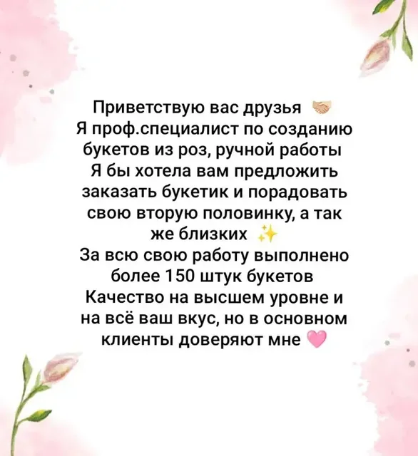  - Видеомонтаж в Самарская область