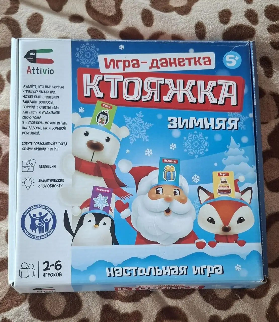 Продам развивающие материалы и игрушки 3-7 лет - Игрушки и игры (Товары для детей) в Неизвестно