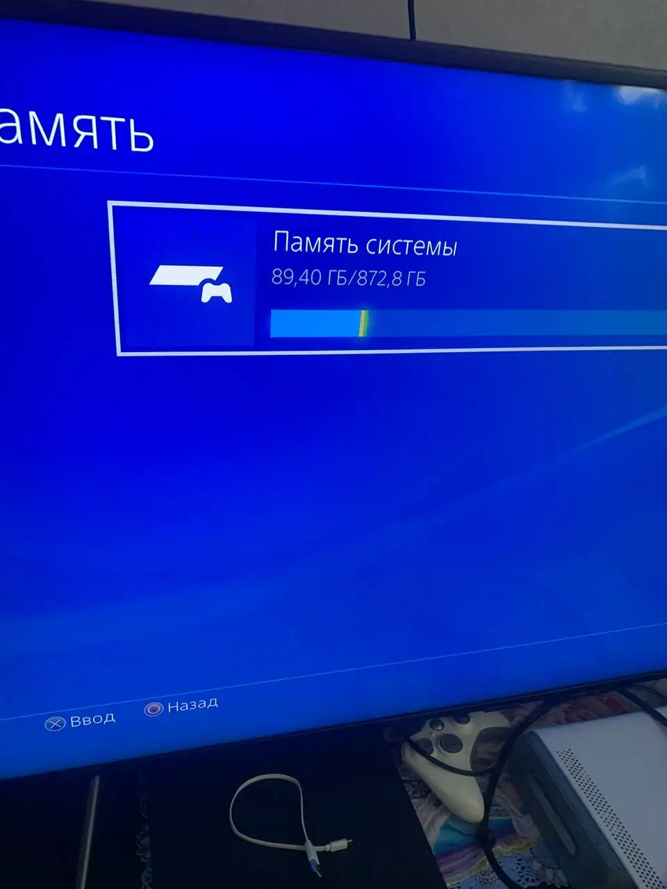 PS4 Slim 1ТБ с двумя геймпадами и играми - Игровые консоли (Электроника) в Сызрань