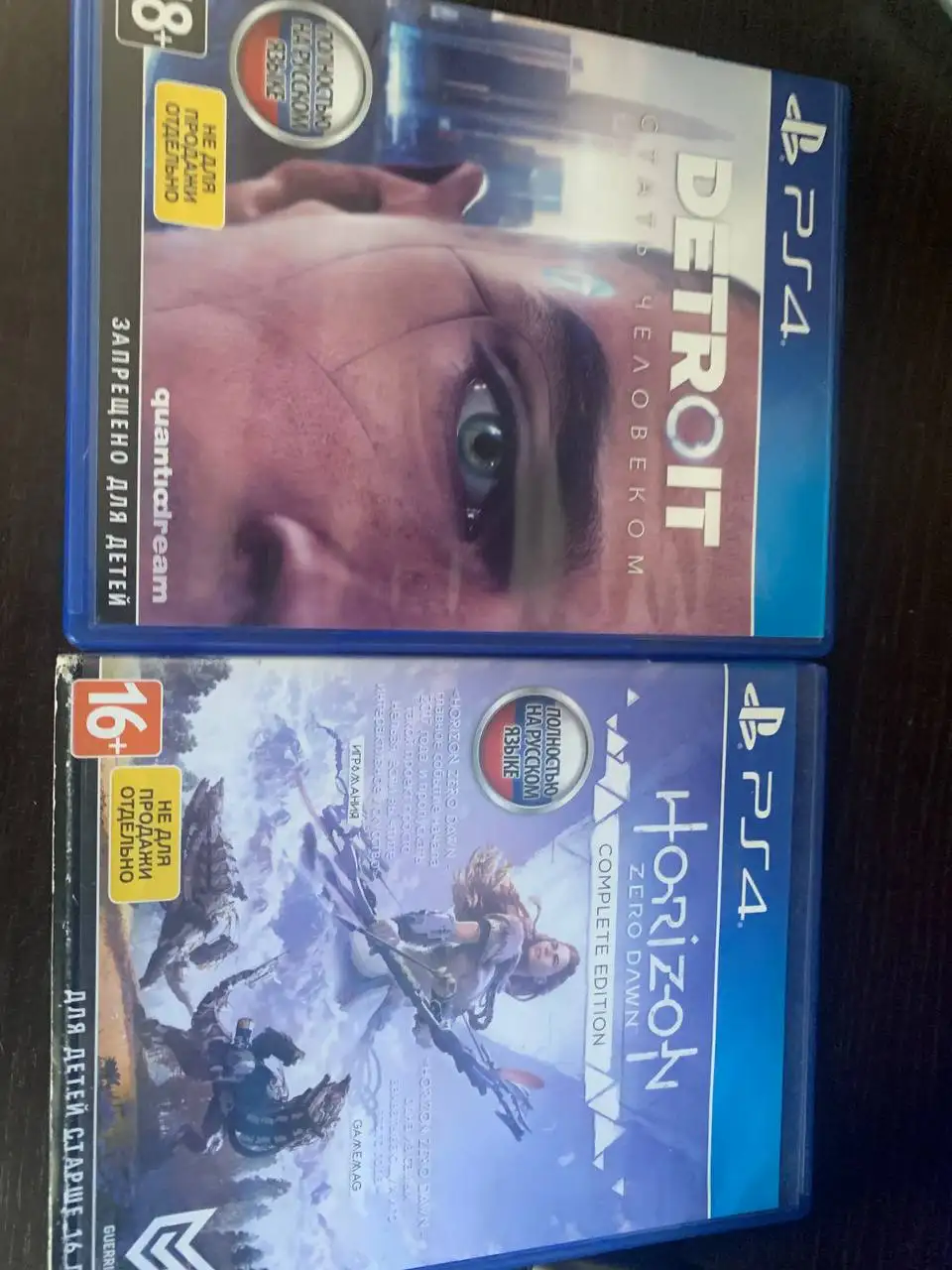 PS4 Slim 1ТБ с двумя геймпадами и играми - Игровые консоли (Электроника) в Сызрань