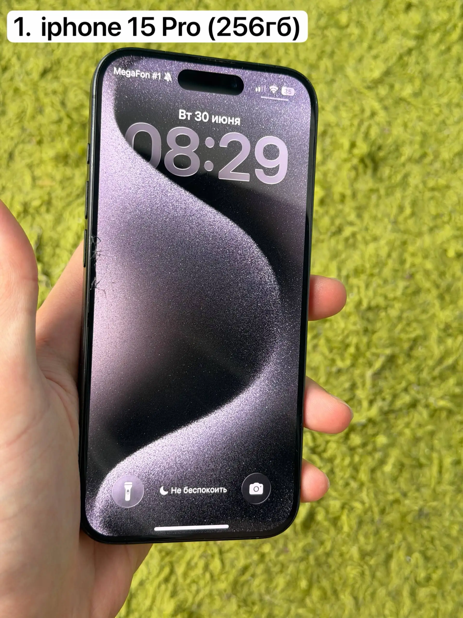 iPhone телефоны б/у - Смартфоны (Электроника) в Самара