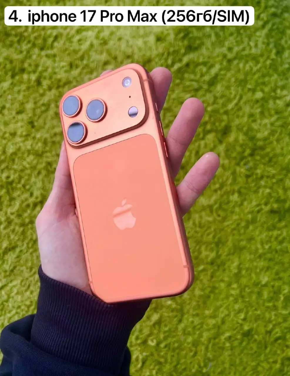iPhone телефоны б/у - Смартфоны (Электроника) в Самара