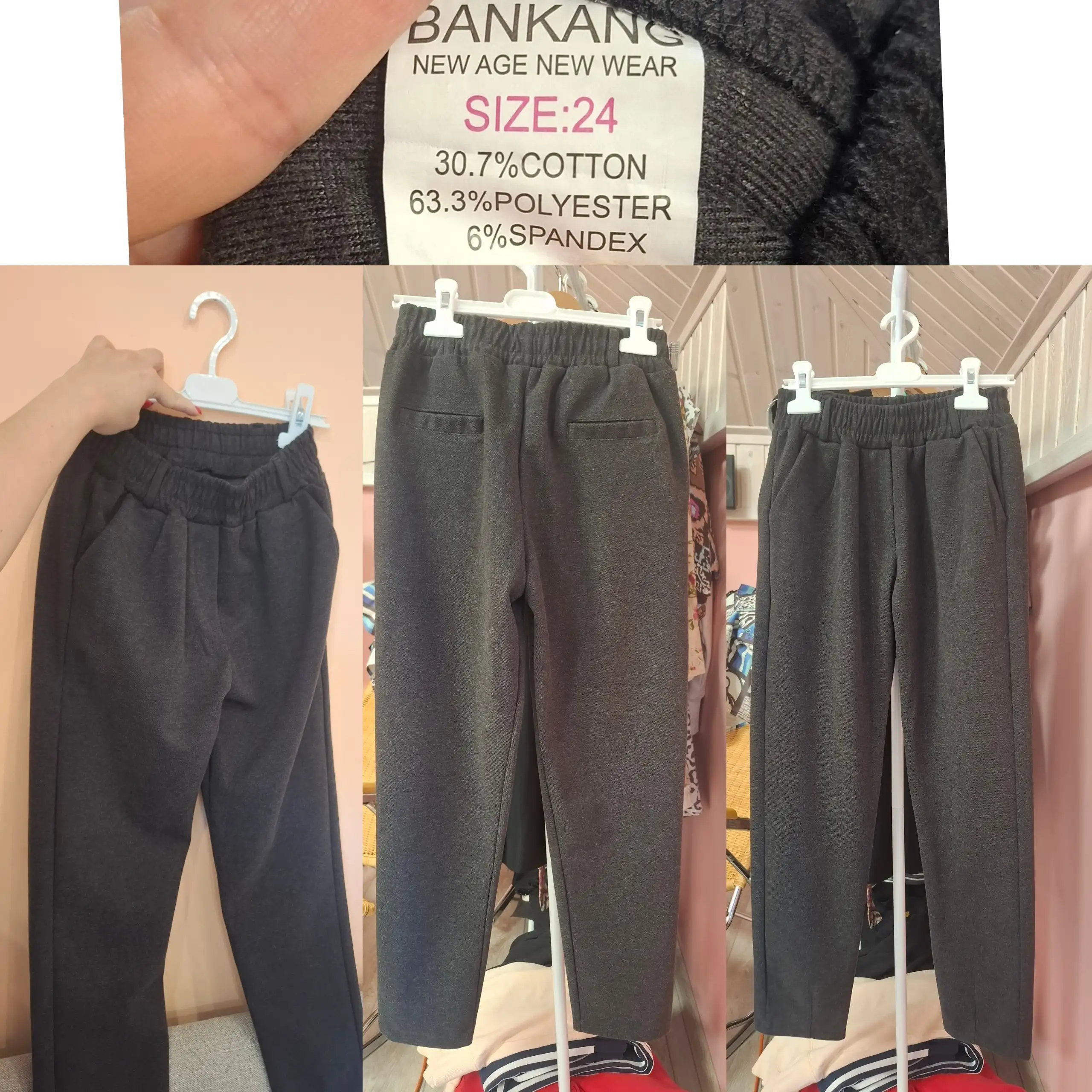 Продам школьные сарафаны и брюки для девочки - Одежда для детей (Товары для детей) в Неизвестно