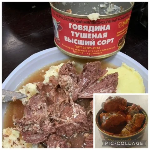 Продажа тушеной говядины и ЧУМЫ в кетчупе с доставкой - Барахолка в Самара