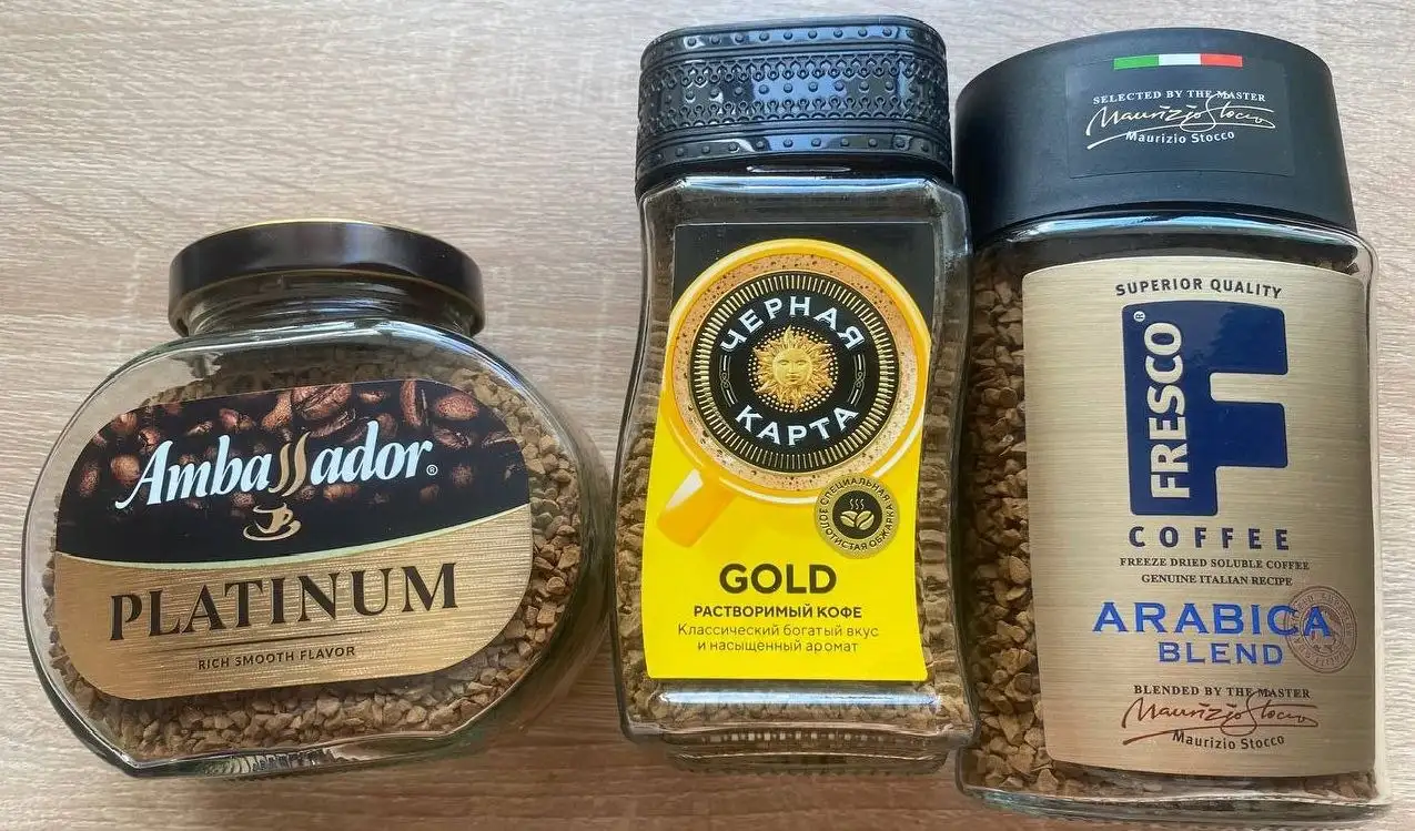 Продажа кофе в зернах и растворимого кофе - Барахолка в Кошелев