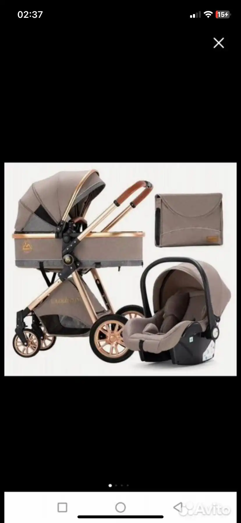 Продажа коляски Люксмам 3в1
