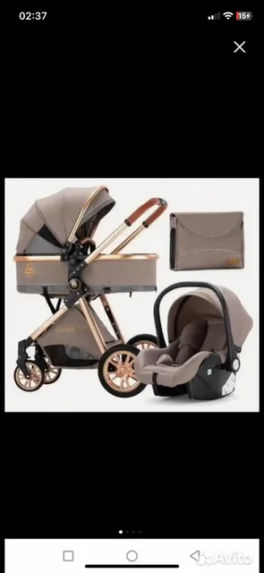 Продажа коляски Люксмам 3в1 - частное объявление в Неизвестно