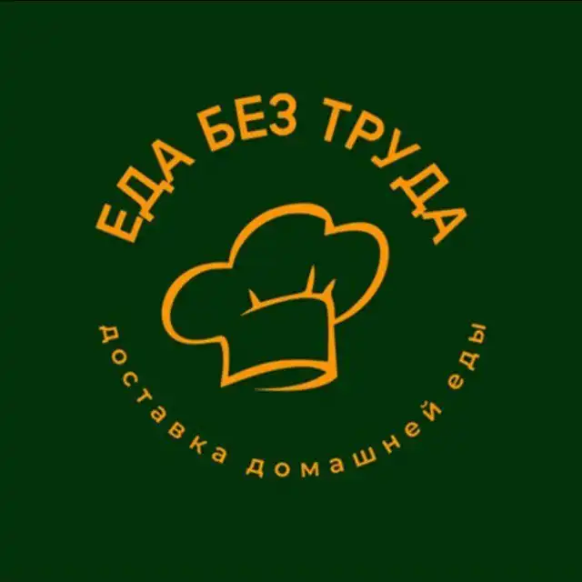 Доставка домашней еды для всей семьи