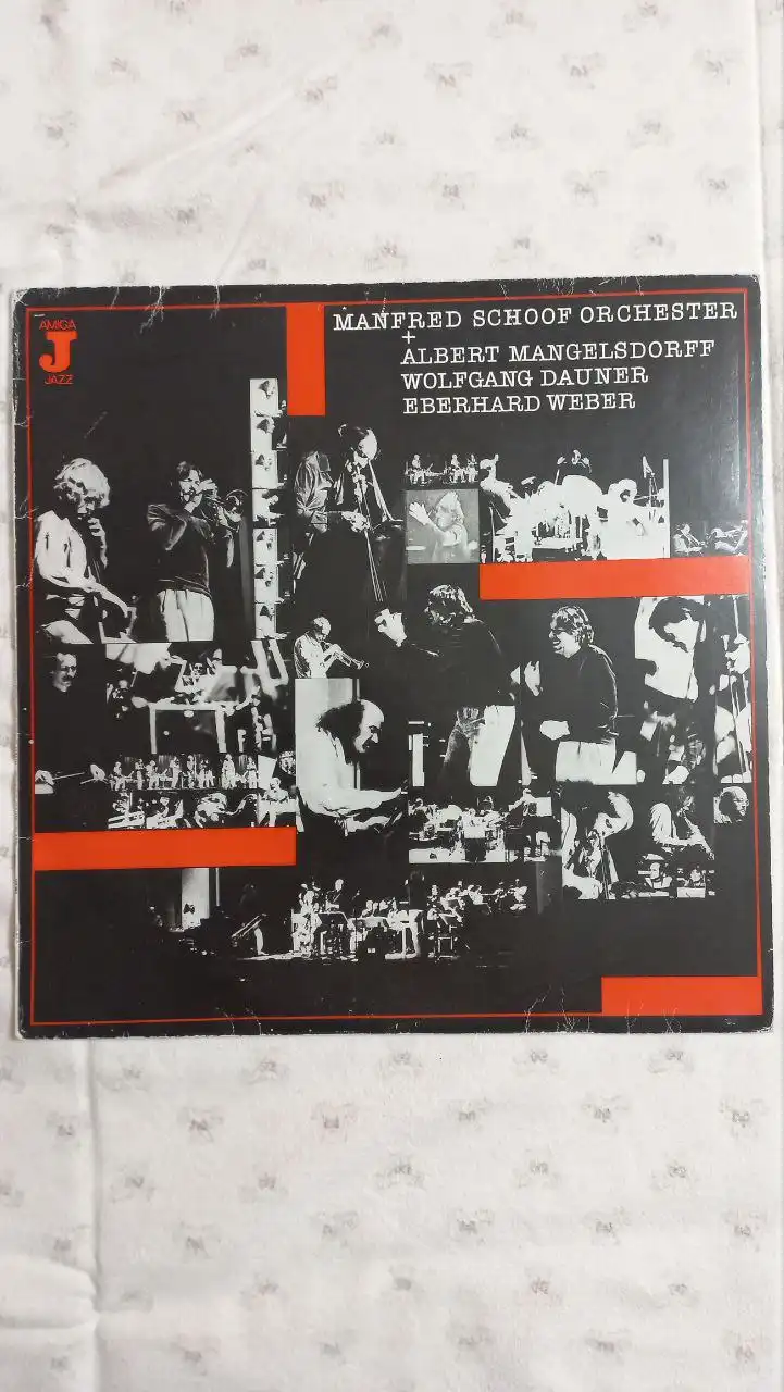 Продажа виниловой пластинки Джаз 1964 год ГДР