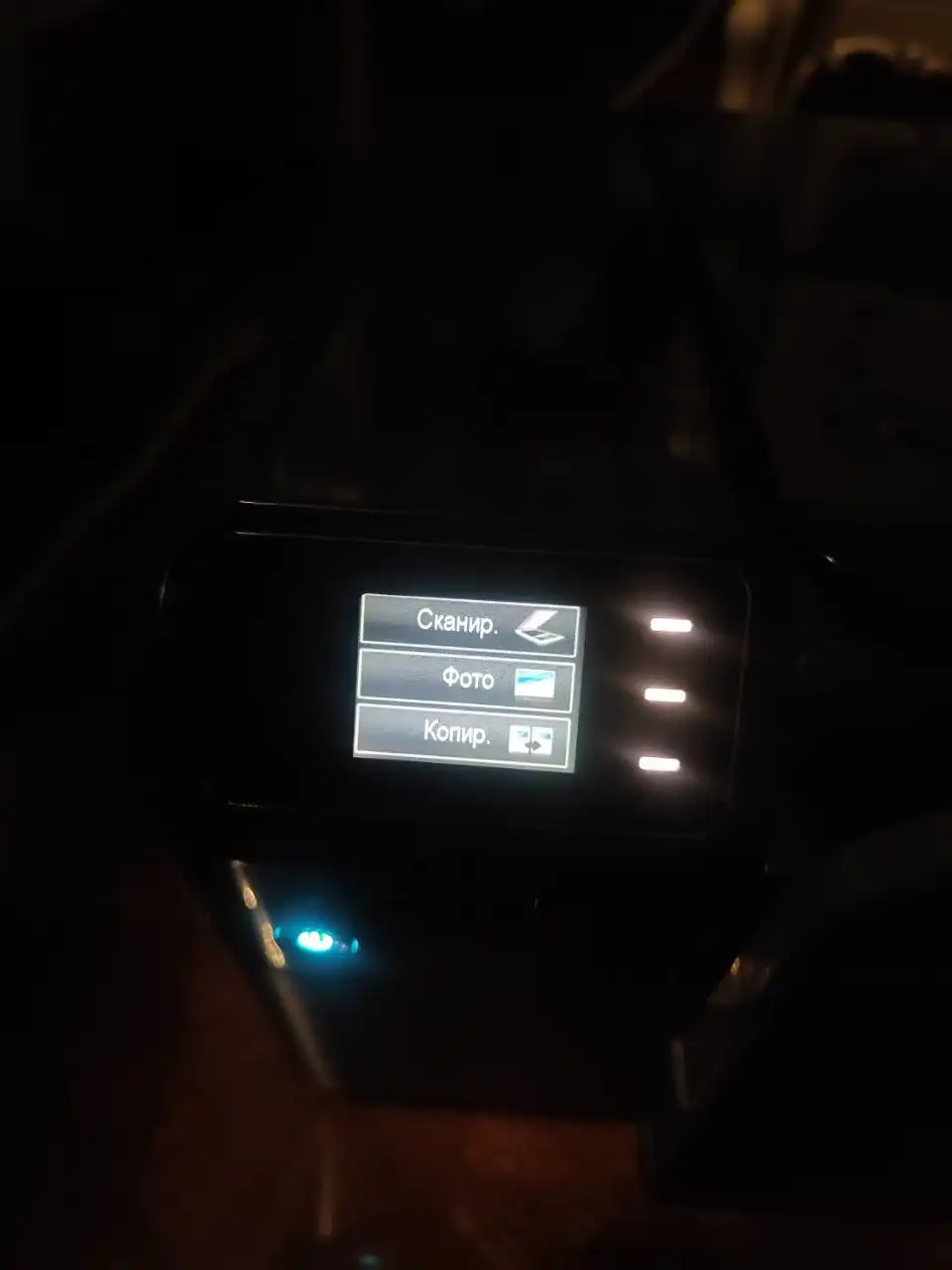 Продажа ПК и цветного принтера