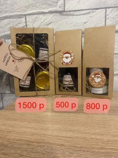 Подарочные наборы аромадиффузоров и аромасвечей ручной работы - частное объявление в Неизвестно