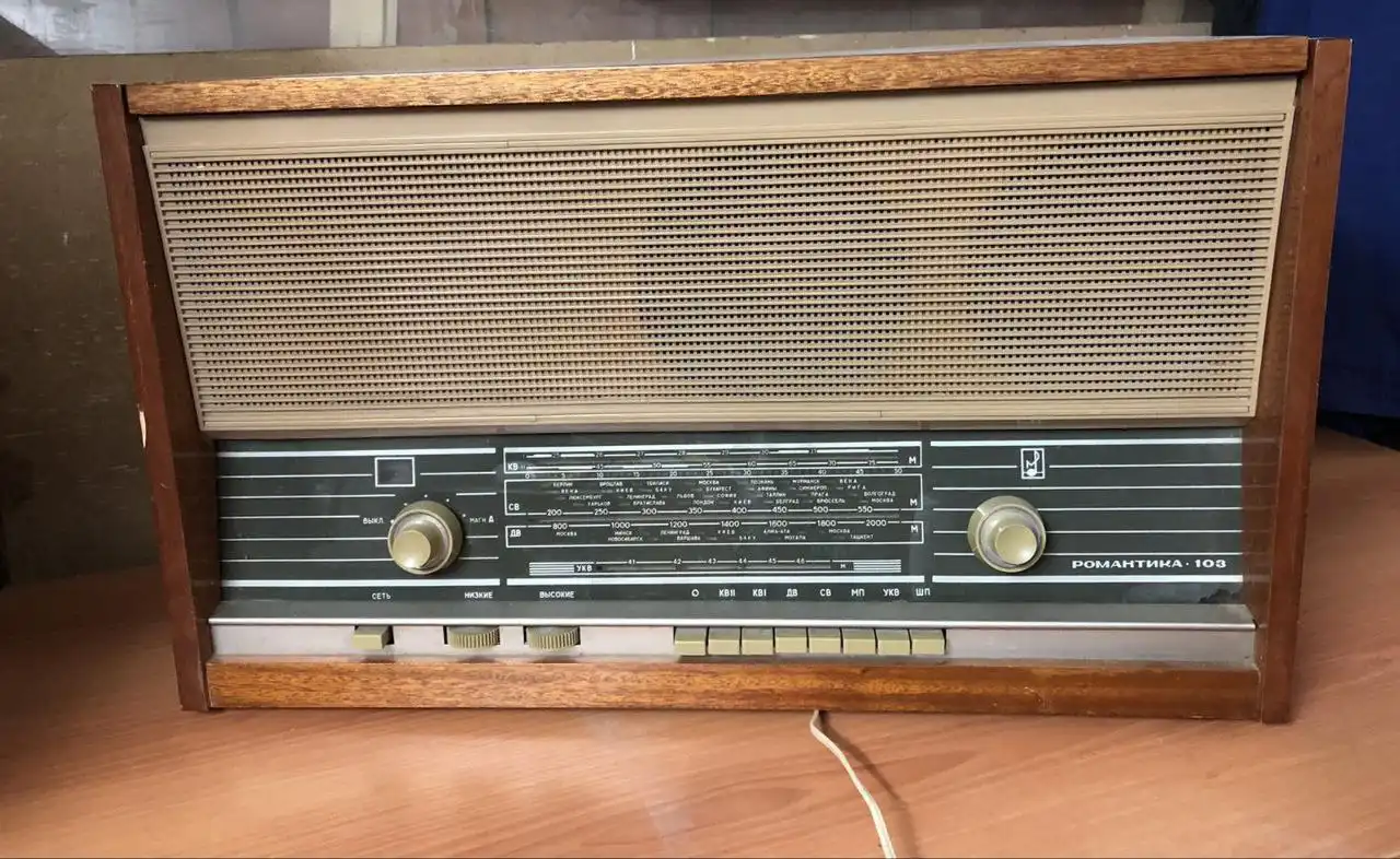 Магниторадиола Романтик 1976 года