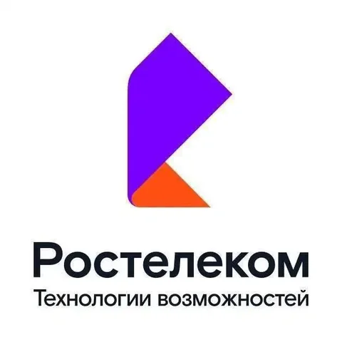Выгодные тарифы Ростелеком с подключением интернета и видеонаблюдения - Услуги в Неизвестно