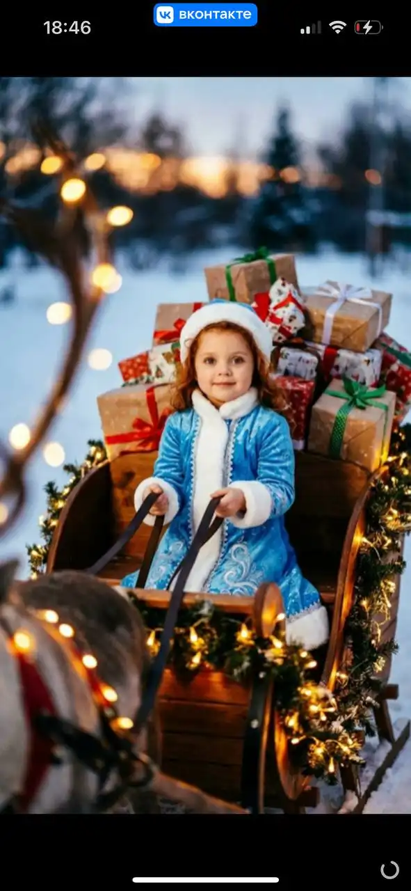 Винтажная новогодняя открытка в стиле СССР