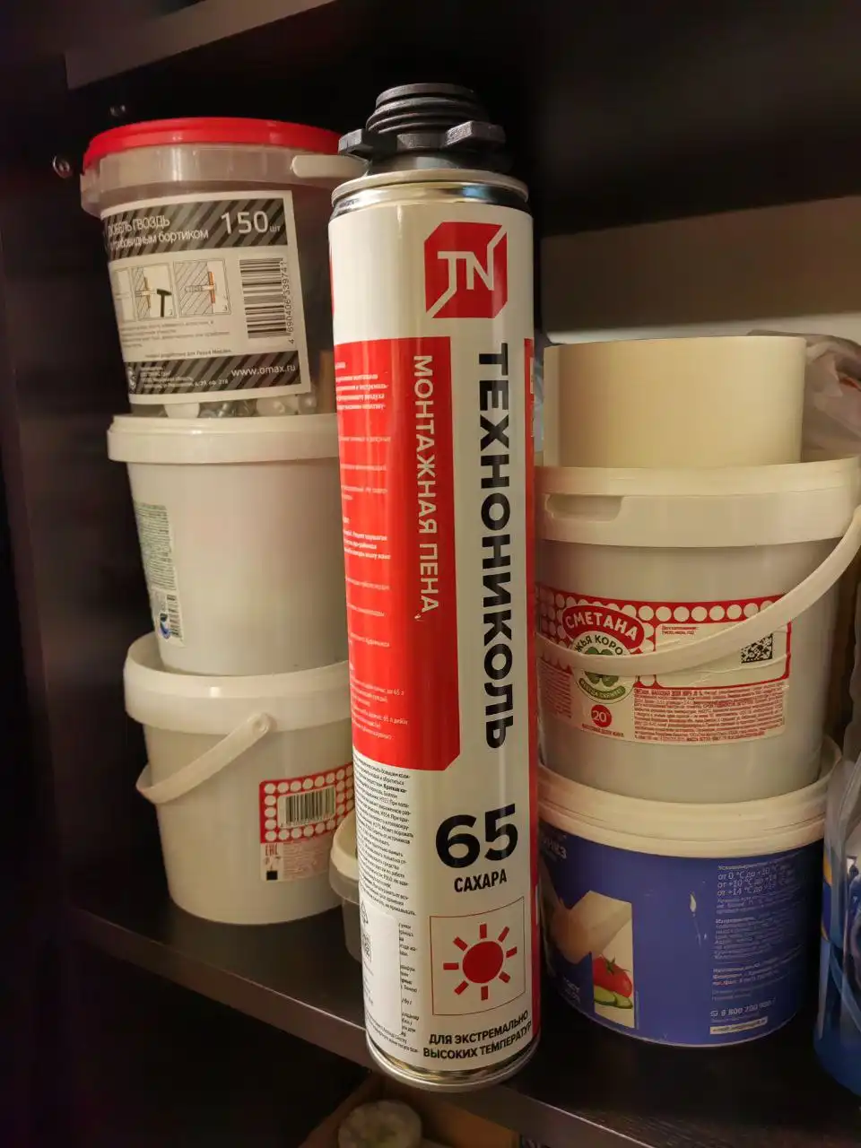 Продажа пены - Барахолка в Неизвестно