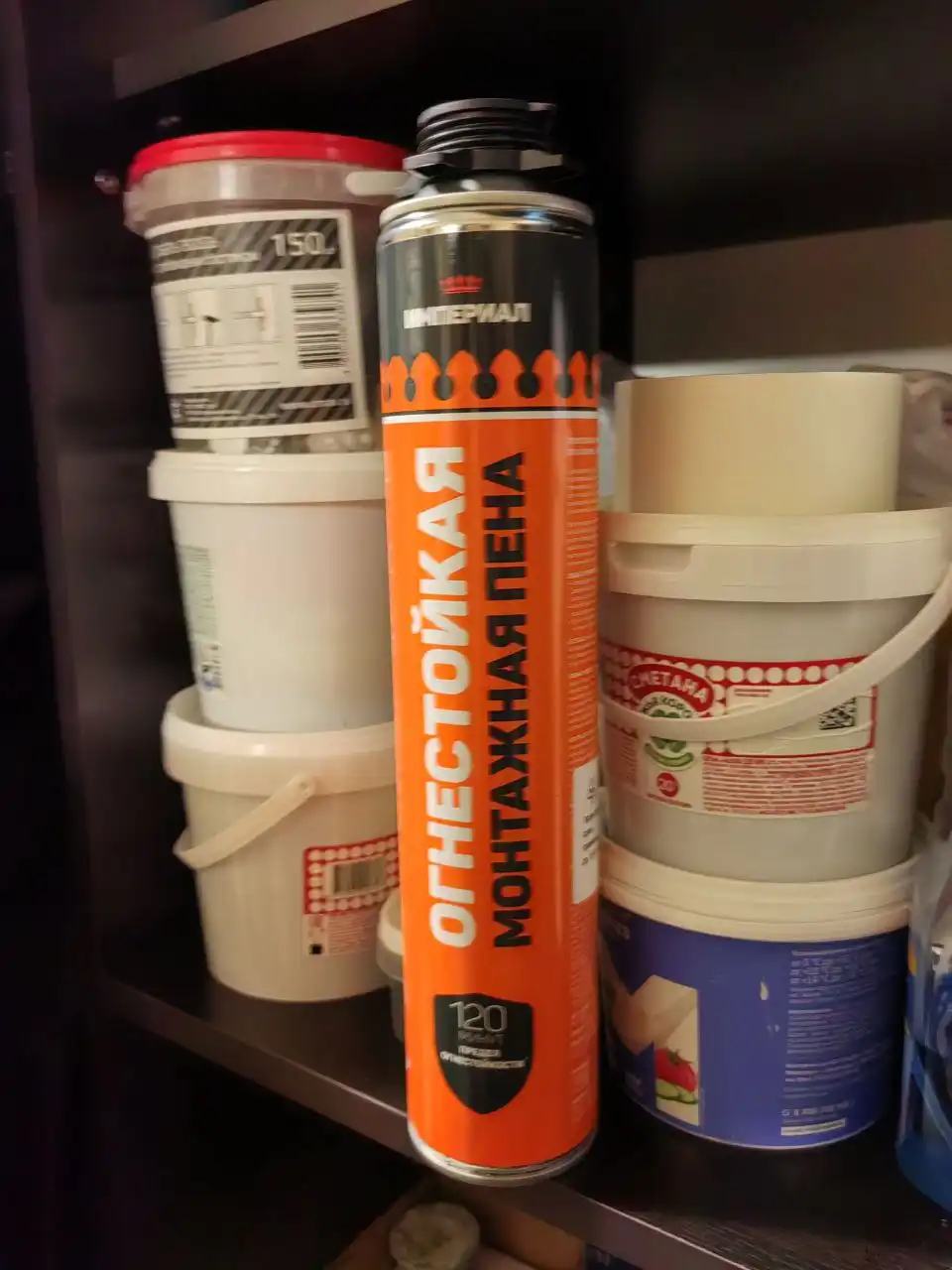 Продажа пены - Барахолка в Неизвестно