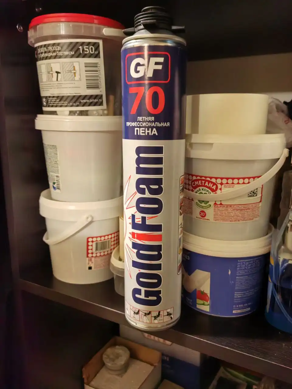 Продажа пены - Барахолка в Неизвестно