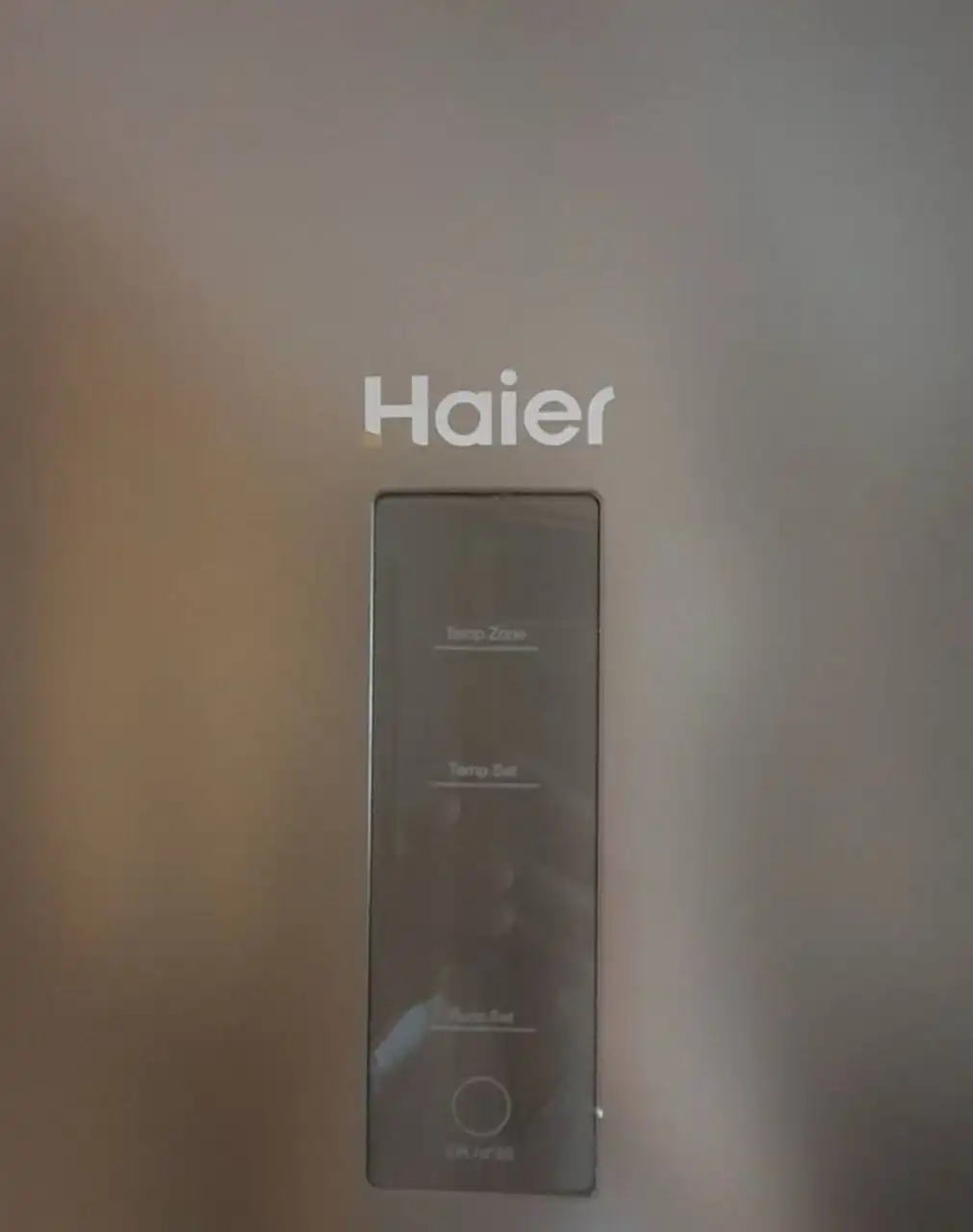 Продается новый холодильник Haier