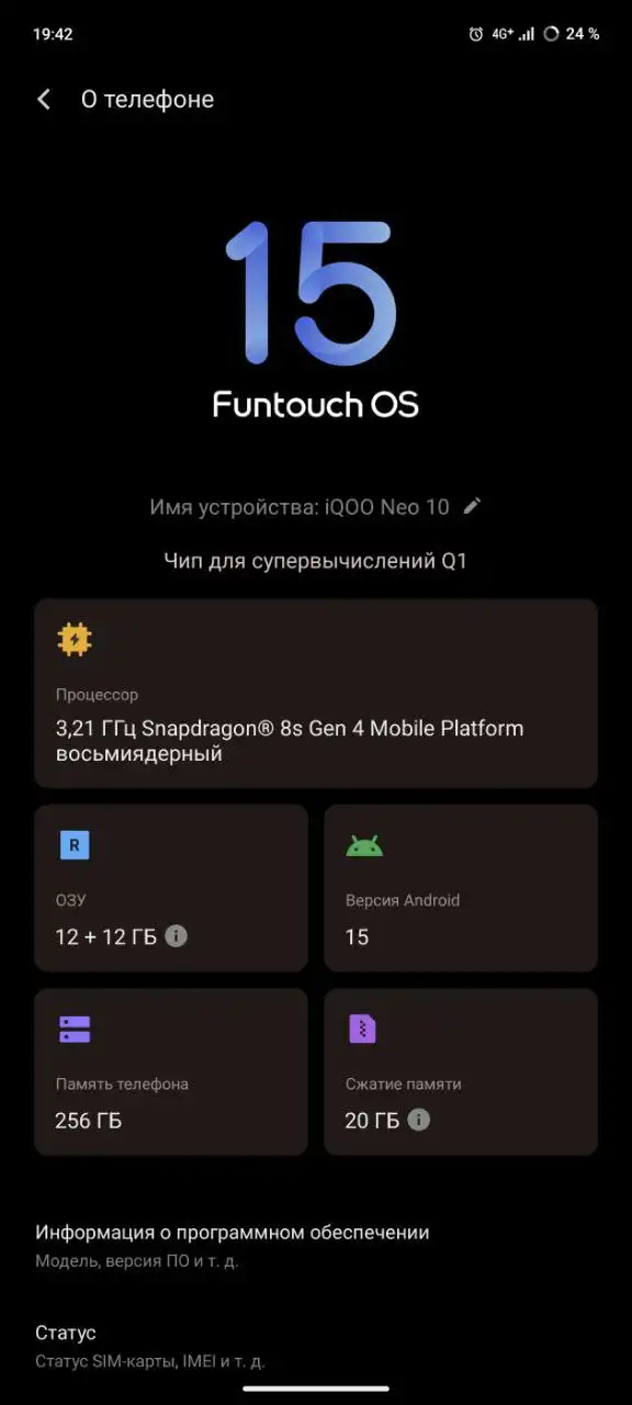 Продам игровой телефон в идеальном состоянии