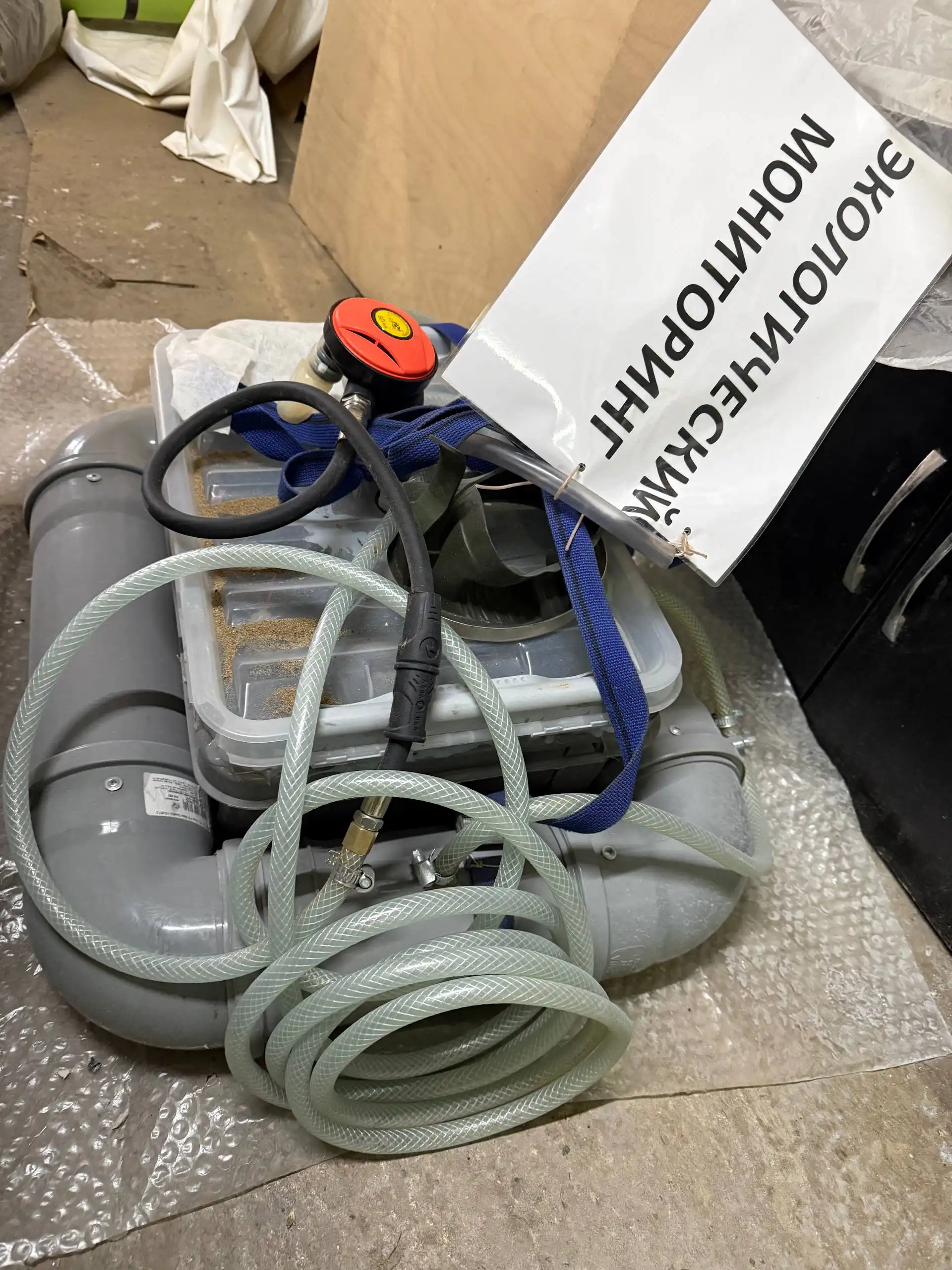 Система Хука для подводной охоты