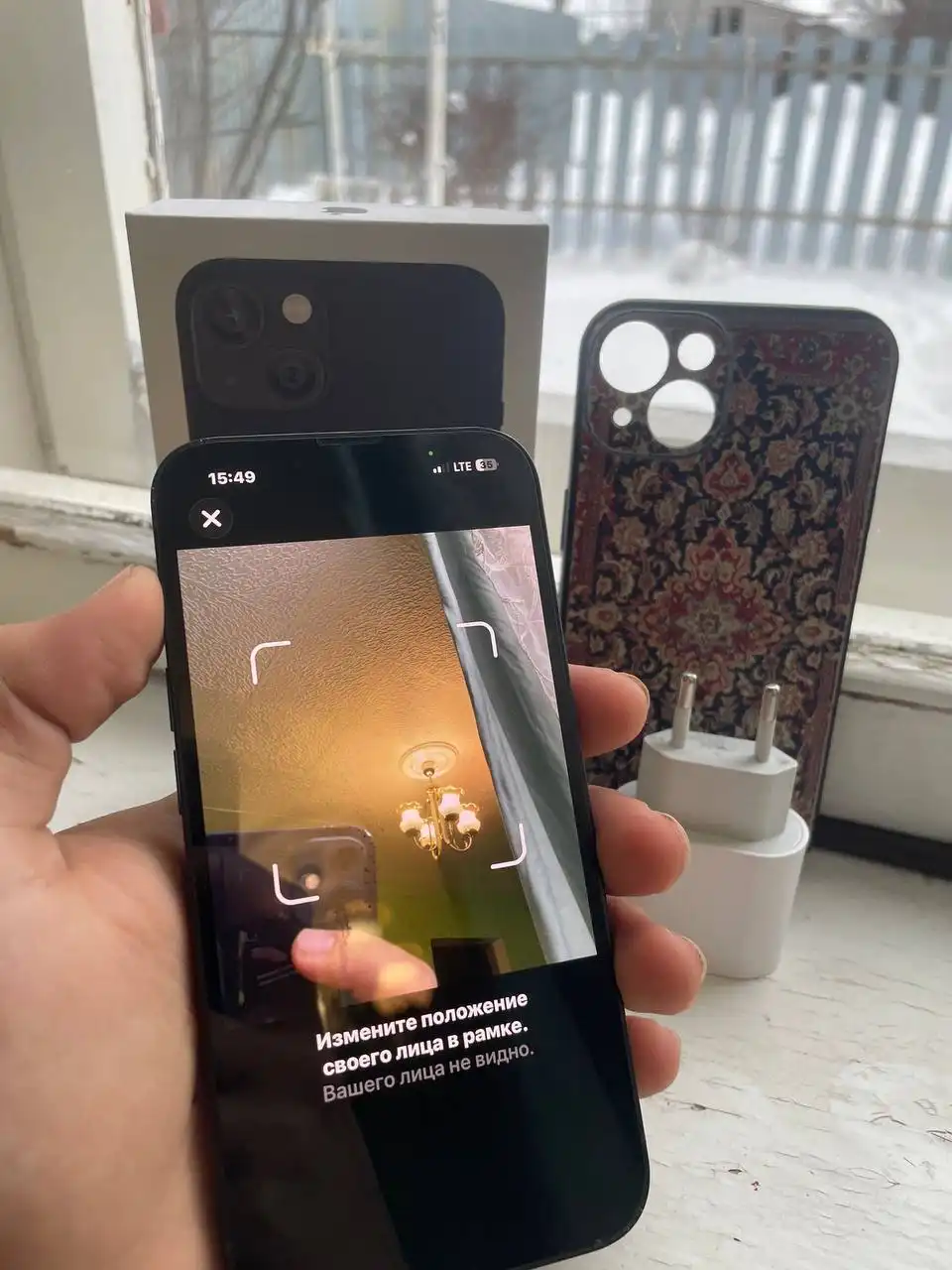 iPhone 13 256GB с полным комплектом