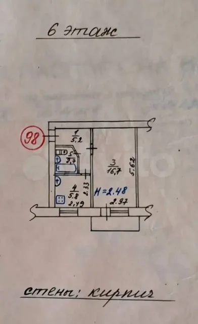 Продажа 1-комнатной квартиры в Мариуполе, центральный район - частное объявление в Мариуполь
