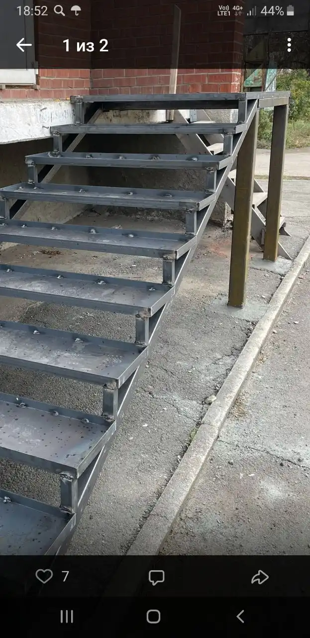 Изготовление металлоконструкций и строительных изделий - Строительные услуги (Услуги) в Самарская область