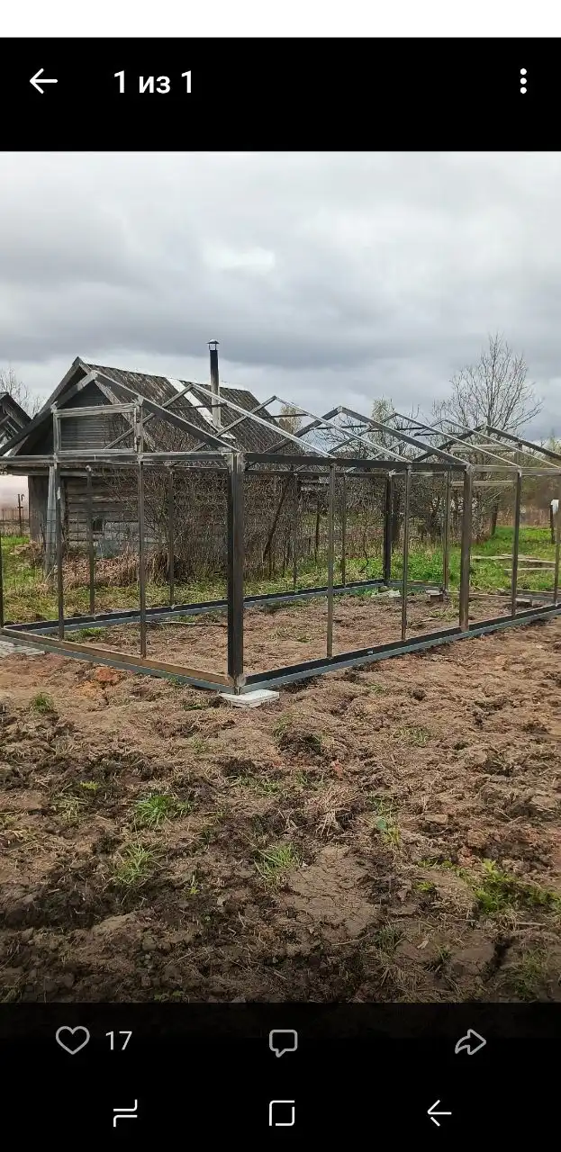 Изготовление металлоконструкций и строительных изделий - Строительные услуги (Услуги) в Самарская область