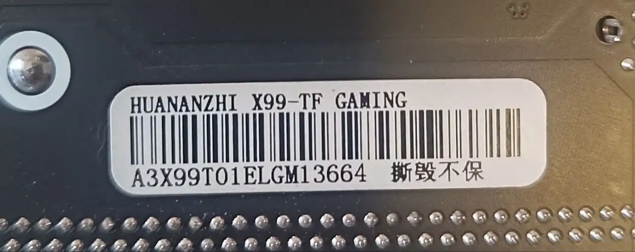 Комплект игрового компьютера с материнской платой Huananzhi X99-TF - Компьютеры и комплектующие (Электроника) в Неизвестно