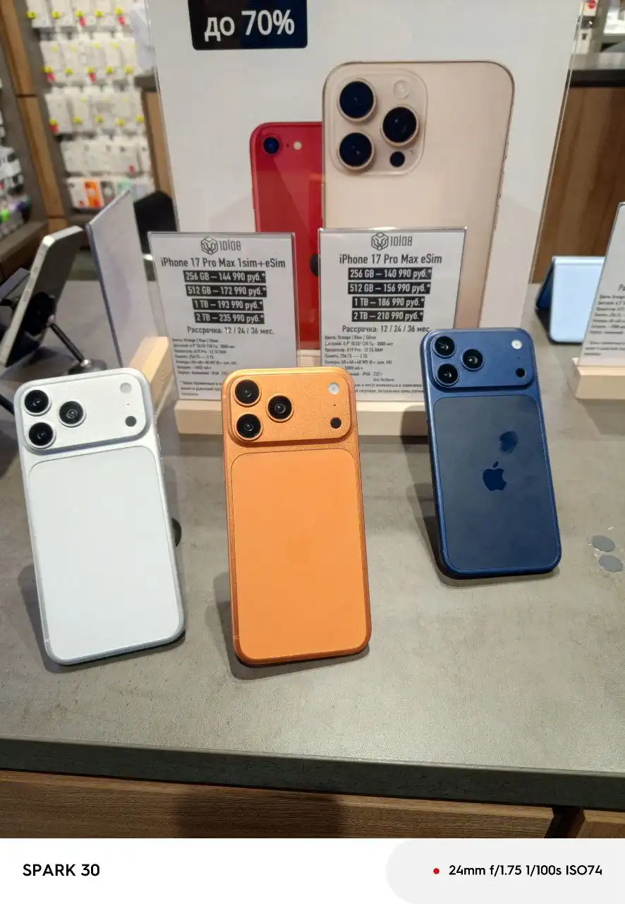 Распродажа электроники из-за закрытия магазина - Смартфоны и гаджеты (Электроника) в Самарская область