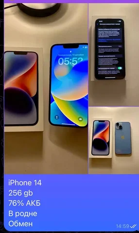 Обмен или продажа товаров - Подарки и сувениры в Самара