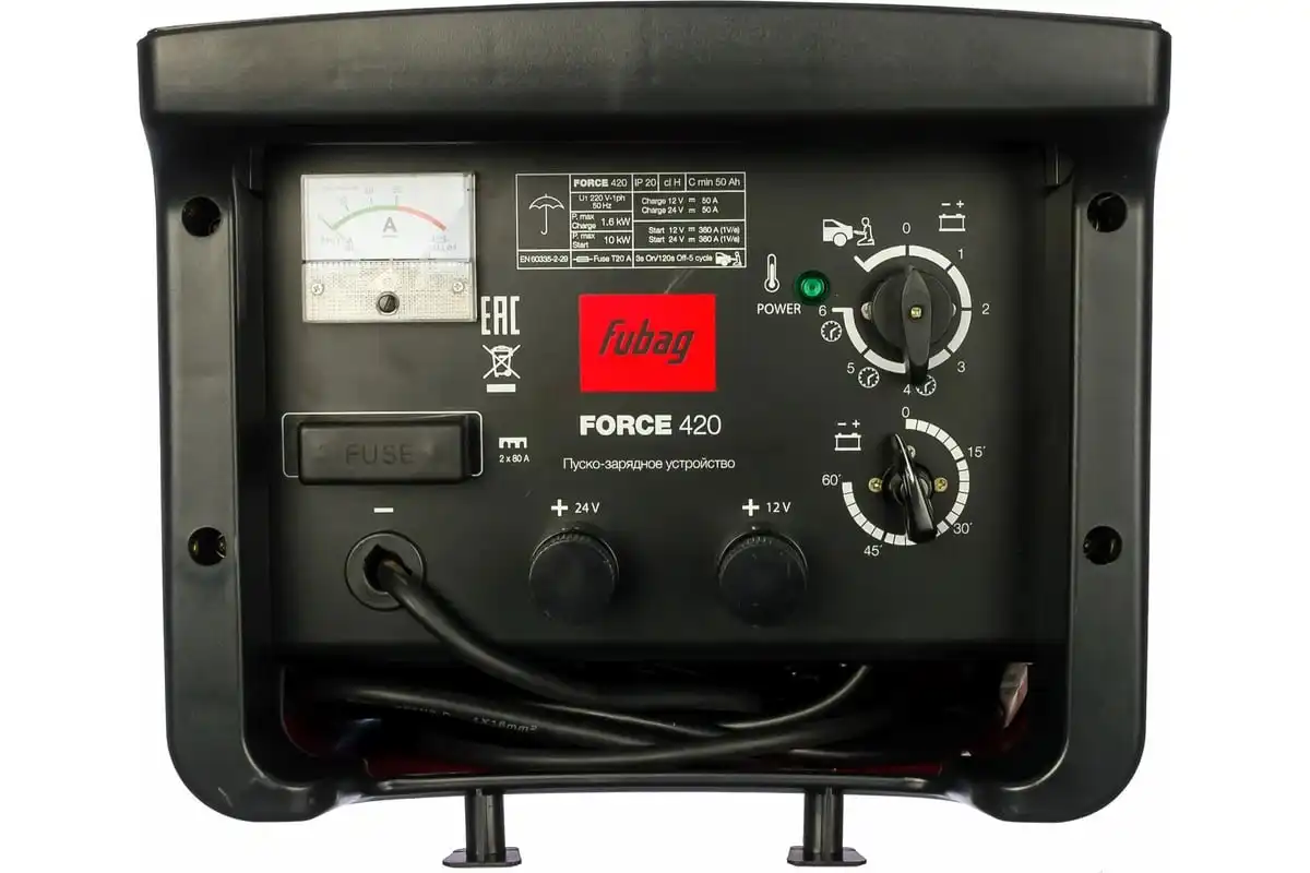 Продам Пуско-зарядное устройство Fubag FORCE 420 - Пуско-зарядные устройства (Запчасти) в Самара