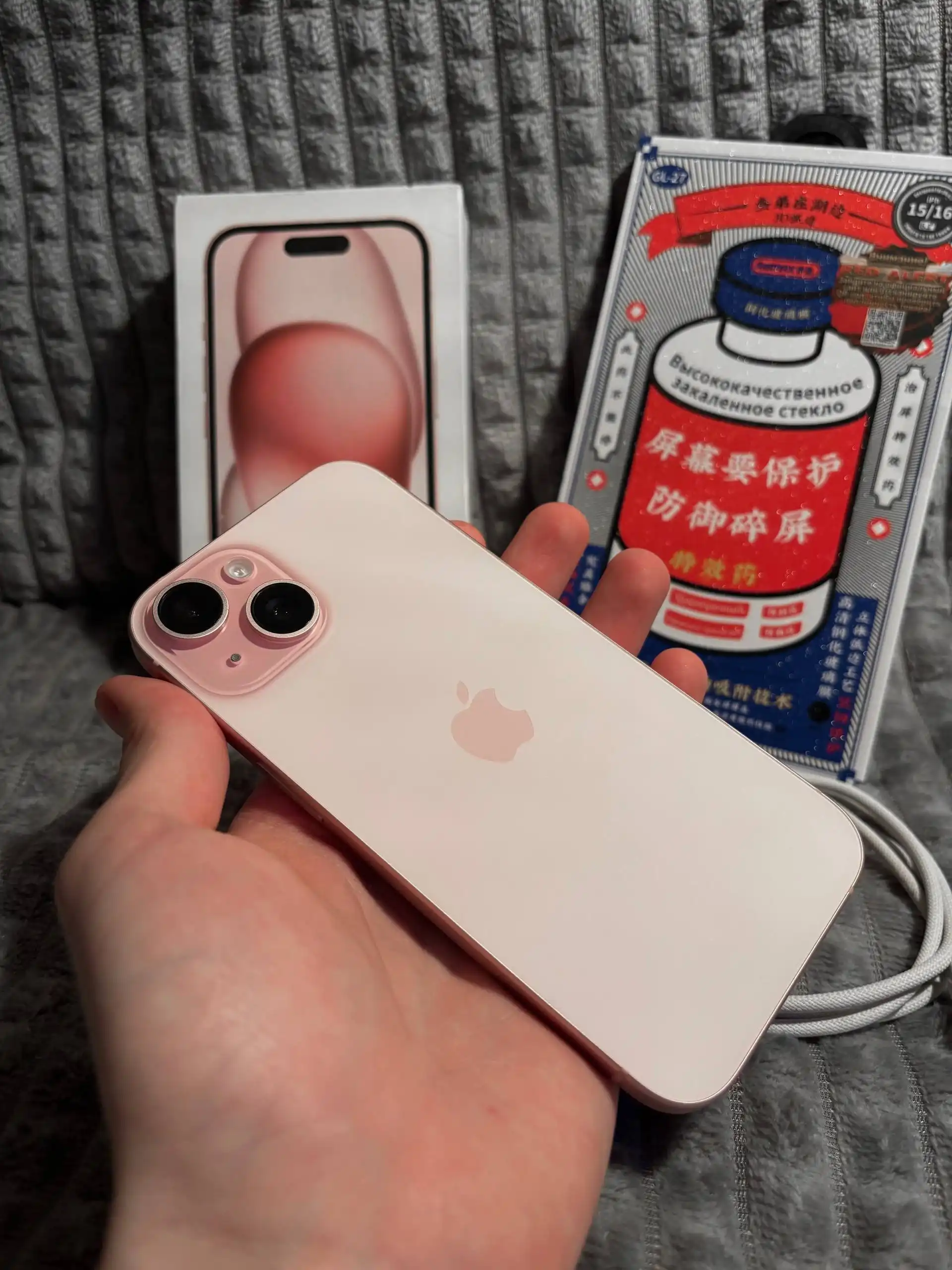 iPhone 15 128 GB в идеальном состоянии - Смартфоны (Электроника) в Самарская область