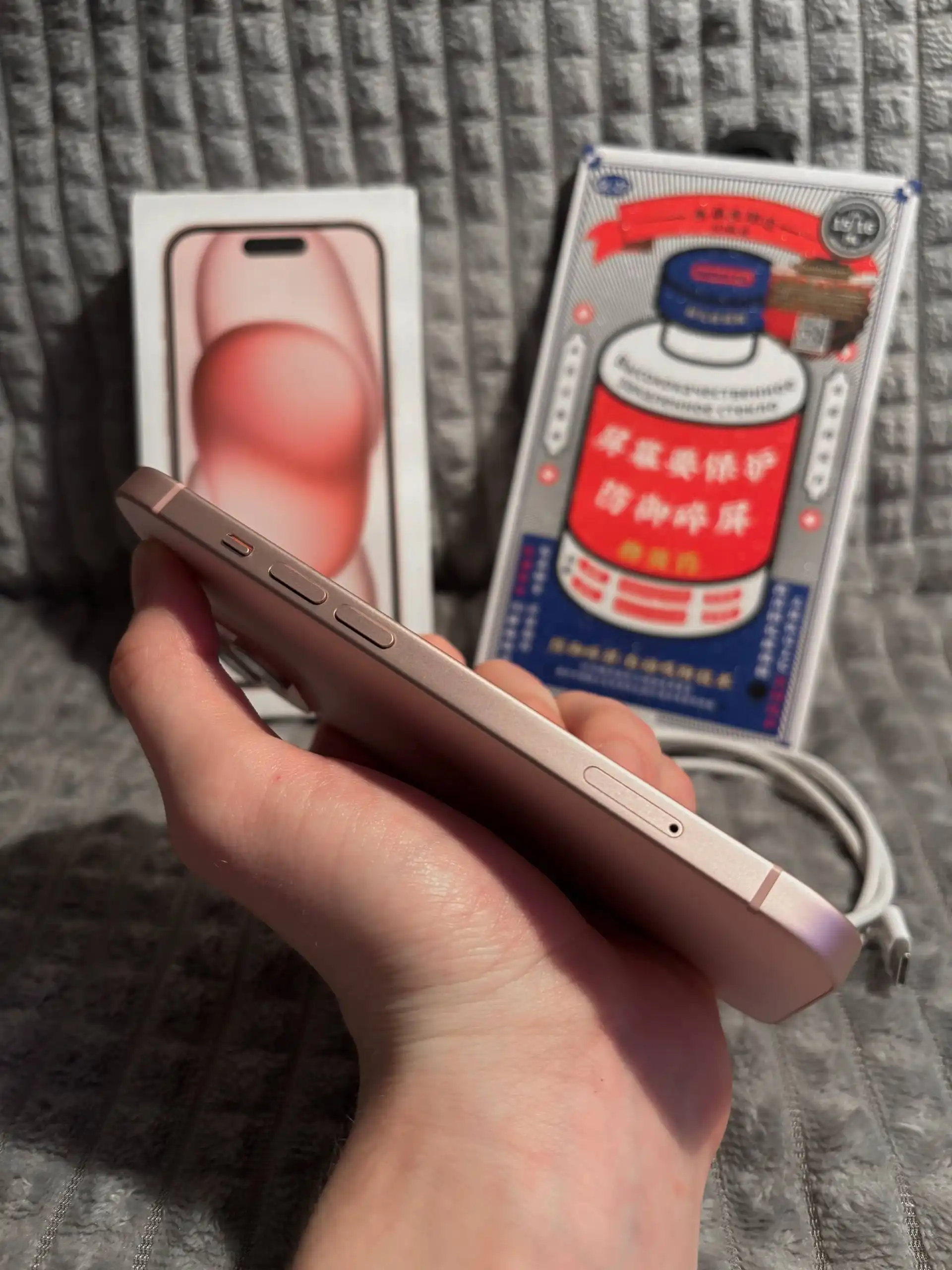 iPhone 15 128 GB в идеальном состоянии - Смартфоны (Электроника) в Самарская область