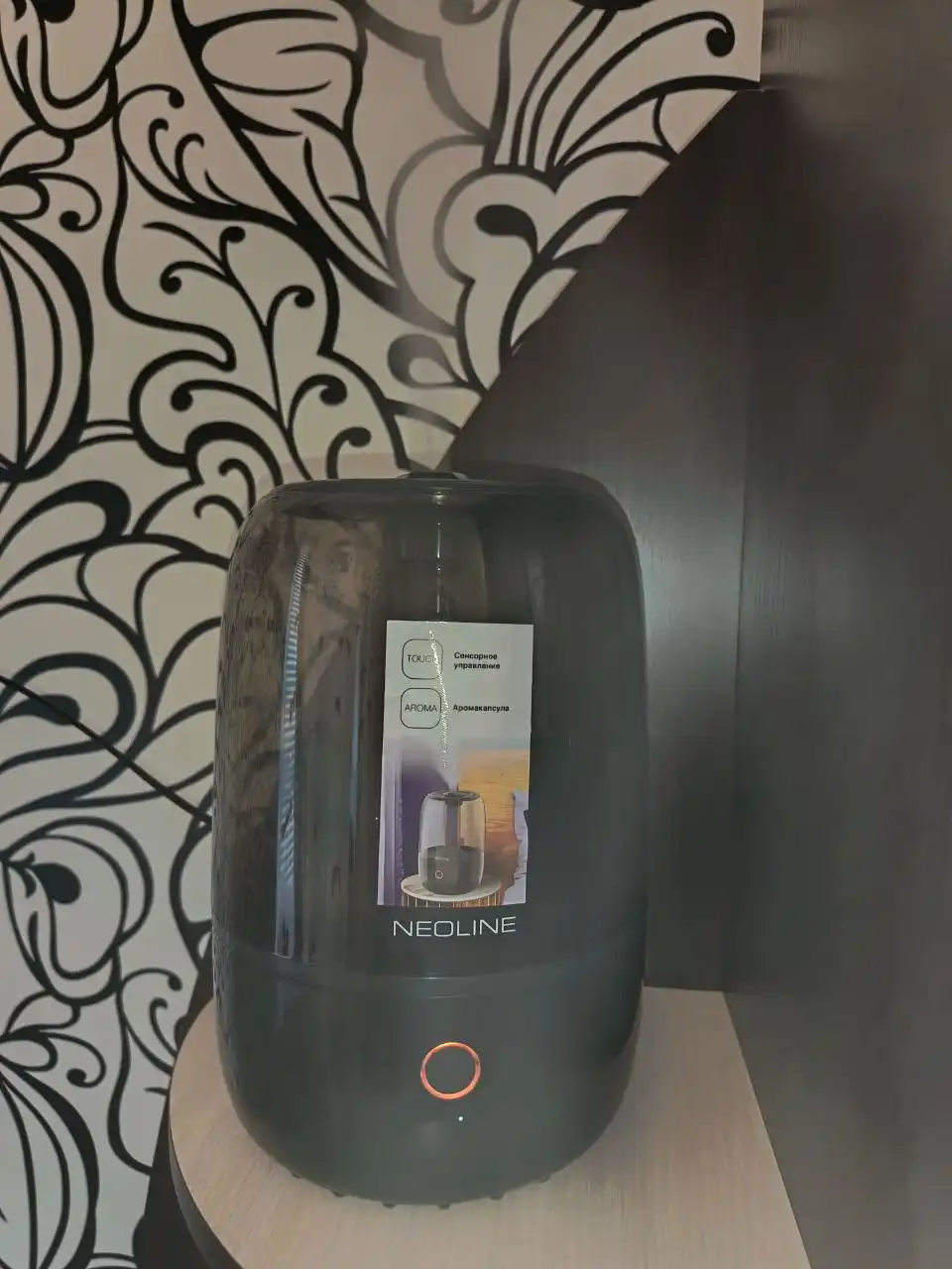 Увлажнитель воздуха с сенсорным управлением и ароматизацией - Климатическая техника (Для дома и дачи) в Неизвестно