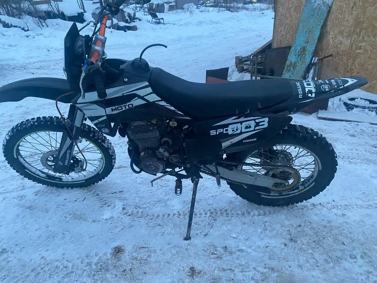 Продажа мотоцикла для села - Мотоциклы (Авто) в Самарская область