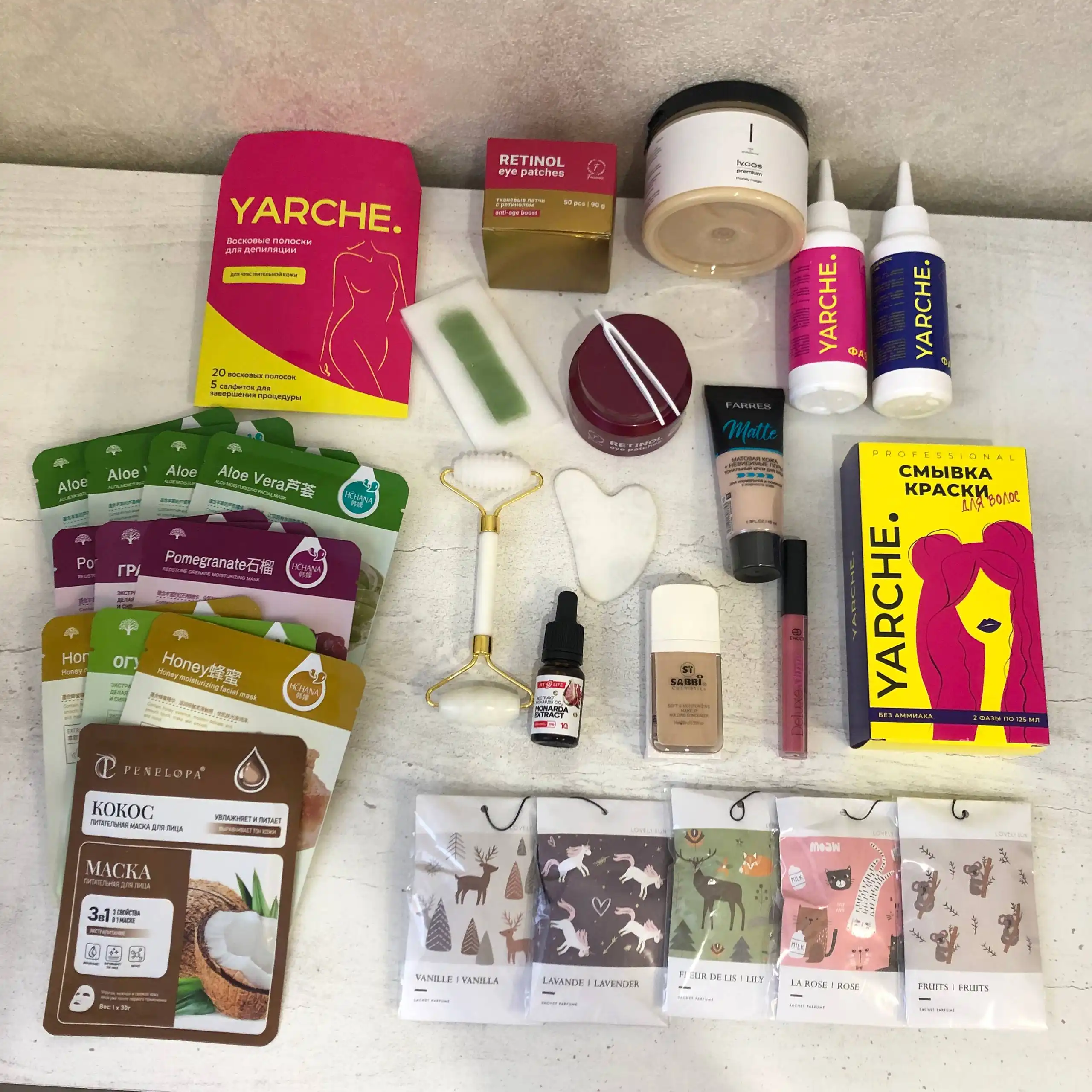Набор новой косметики и уходовых средств - Красота и здоровье в Неизвестно