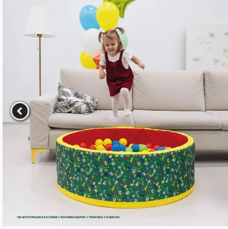 Продам детский сухой бассейн