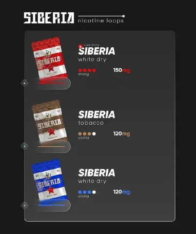 Вкусы BLUE, RED, TOBACCO | Шведское качество по российским стандартам - Хобби и отдых в Санкт-Петербург