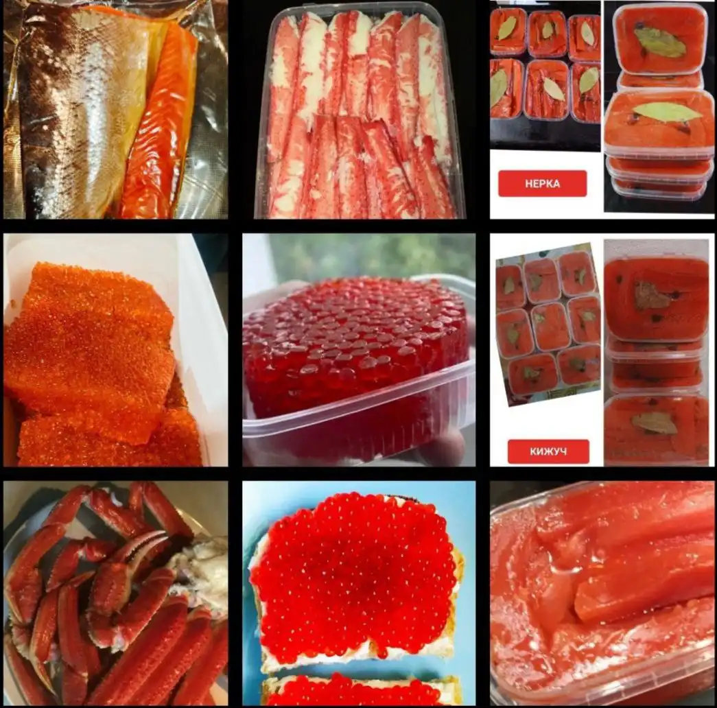 Новогодние продукты дикой природы Камчатки и Тихого океана