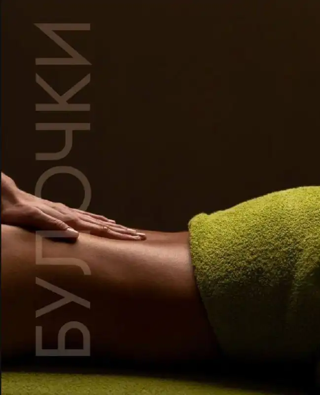 Студия коррекции фигуры «Булочки» в Санкт-Петербурге