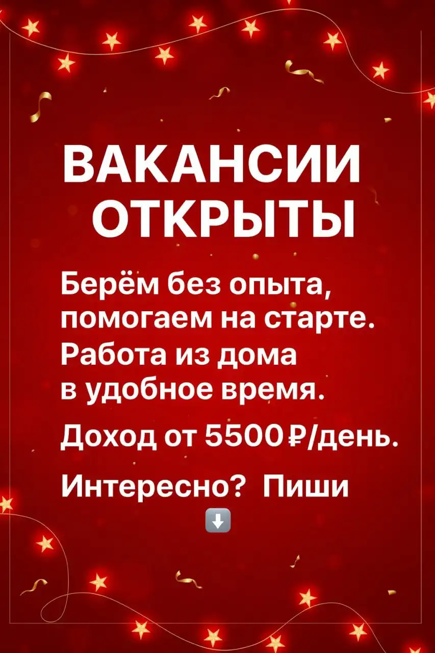 Продажа автомобиля Ford Focus 2018 года в Санкт-Петербурге - Легковые автомобили (Авто) в Санкт-Петербург