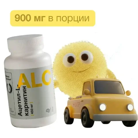 Превращает жир в энергию для мозга - Красота и здоровье в Санкт-Петербург