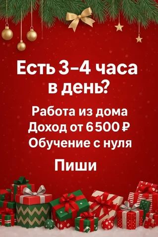 Продажа BMW X5 2012 года в Санкт-Петербурге - Запчасти в Санкт-Петербург